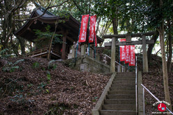 Un des sanctuaire du mont Tenpaizan à Fukuoka