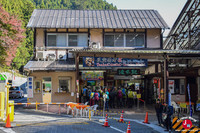 Le funiculaire du Mont Mitake