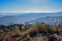 Vue en haut du Mont Ohtake