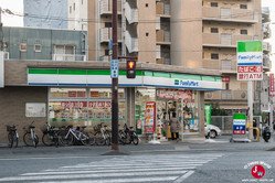Magasin FamilyMart