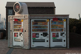 Les distributeurs automatiques au Japon