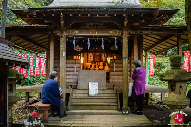 Le sanctuaire Sasuke Inari-jinja