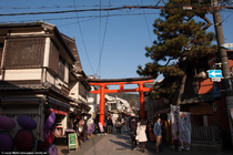 Fushimi Inari-taisha