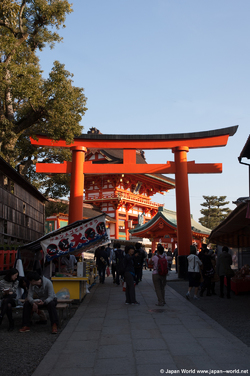 Fushimi Inari-taisha