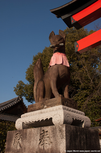 Fushimi Inari-taisha