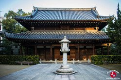 Le temple Joten-ji Le temple Joten-ji
