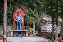Statue de Acala du temple Nanzo-in à Fukuoka