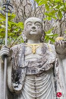 Le temple Nanzo-in à Fukuoka