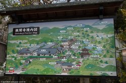 Entrée du Ginkaku-ji