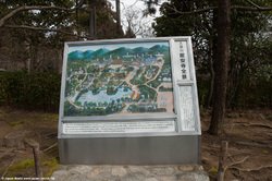 Ryoan-ji Ryoan-ji