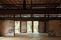 Ryoan-ji Ryoan-ji