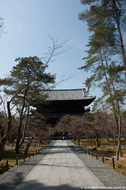 San-mon du Nanzen-ji