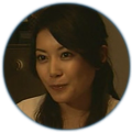 Nakagawa Yuka