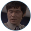 Edward Kikuchi Edward Kikuchi