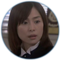 Ueda Natsuko