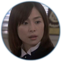 Ueda Natsuko Ueda Natsuko