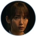Ito Karen