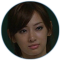 Enokido Wakaba Enokido Wakaba