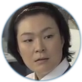 Ueda Akane