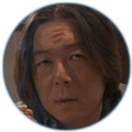 Wada Wada