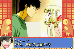 Chobits