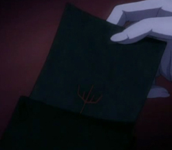 Claymore Claymore