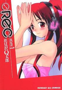 REC