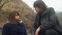 Mizu Ni Sumu Hana