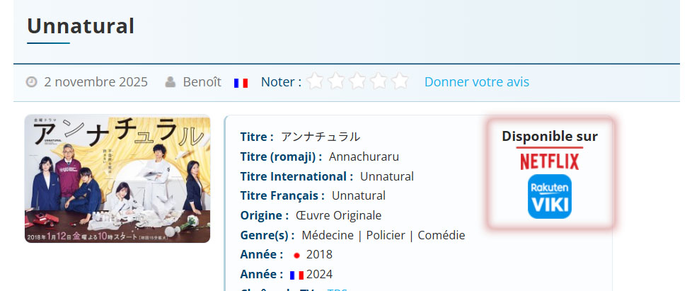 Logo des plateforme de streaming