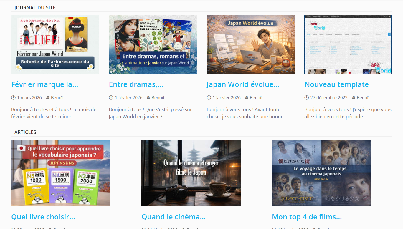 Page d accueil changee