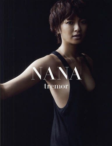 Eikura Nana Photobook Nana - tremor -