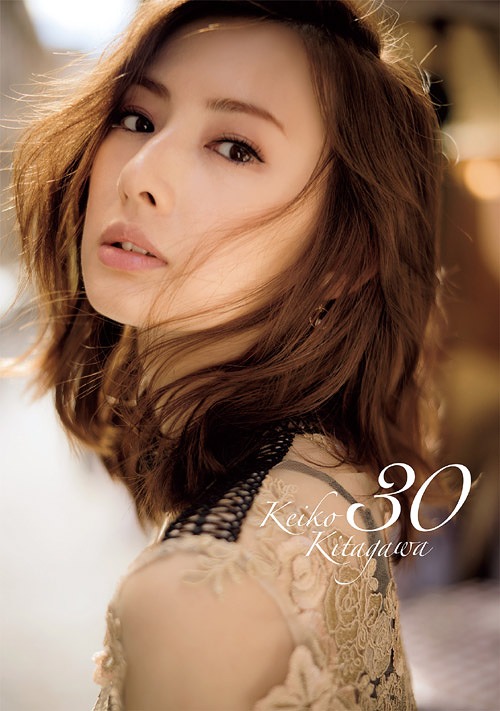 Keiko Kitagawa 2nd Photo book 30 (Angel works)