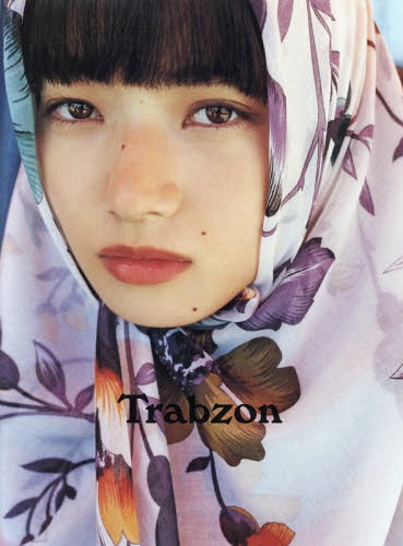 Komatsu Nana 1st Photo Book Trabzon