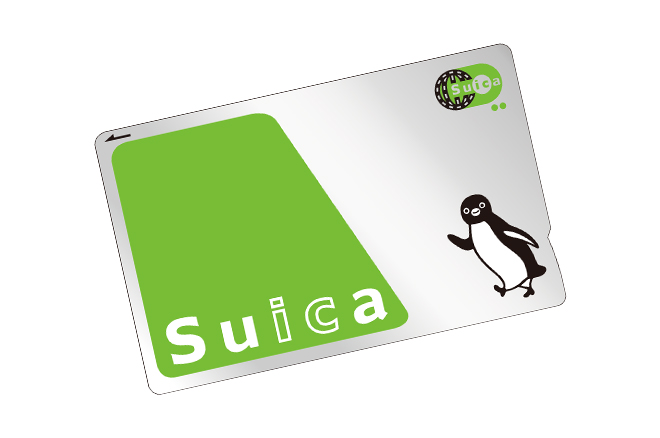 Carte de transport japonaise Suica