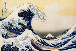 Katsushika Hokusai