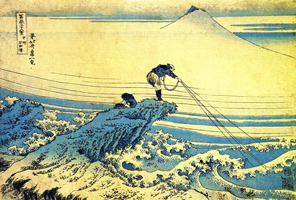 Katsushika Hokusai 