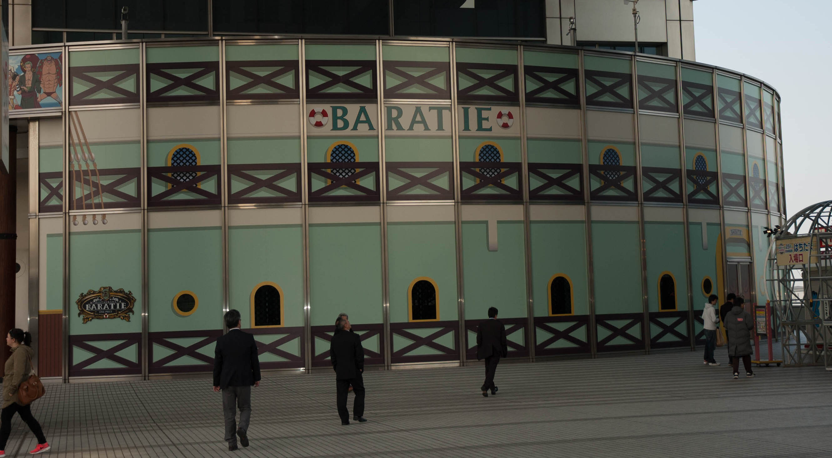 One Piece Baratie Restaurant