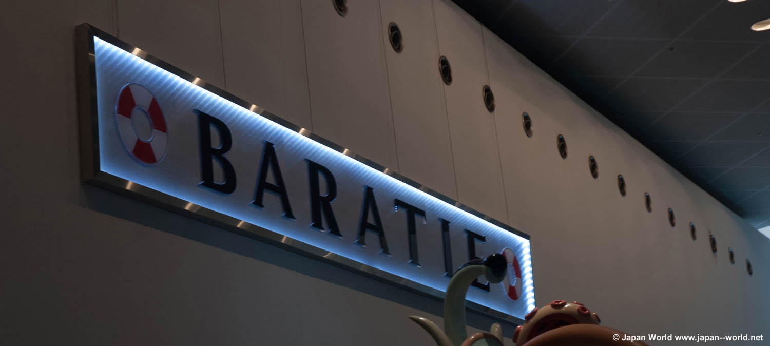 One Piece Baratie Restaurant