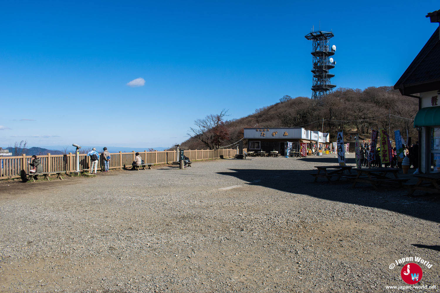 Esplanade et observatoire du mont Tsukuba