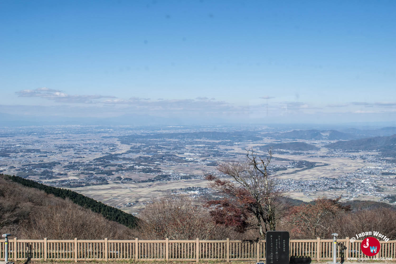 Vue dégagée depuis l'observatoire du mont Tsukuba