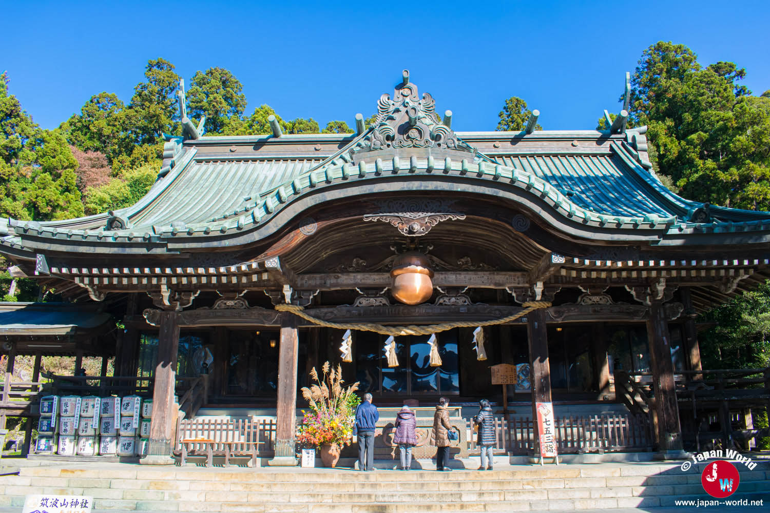 Bâtiment principal du sanctuaire du mont Tsukuba