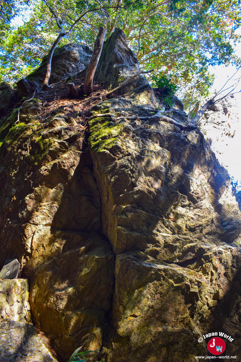 Paroi rocheuse équipée d'une chaîne à Rock Garden