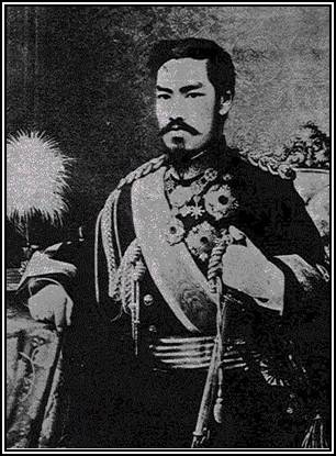 l'empereur Mutsuhito