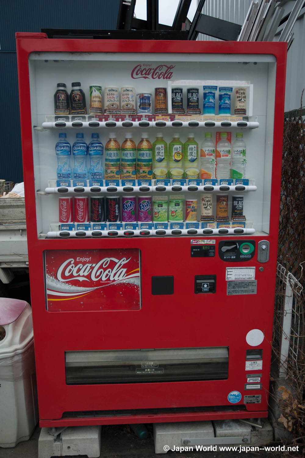 Les distributeurs automatiques au Japon