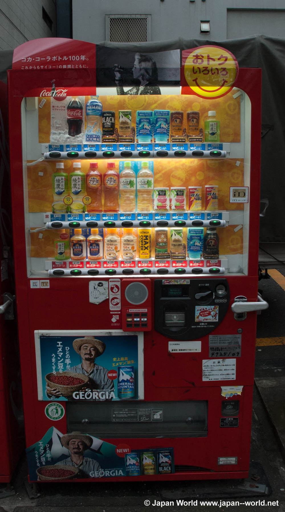 Les distributeurs automatiques au Japon