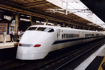 Shinkansen 300
