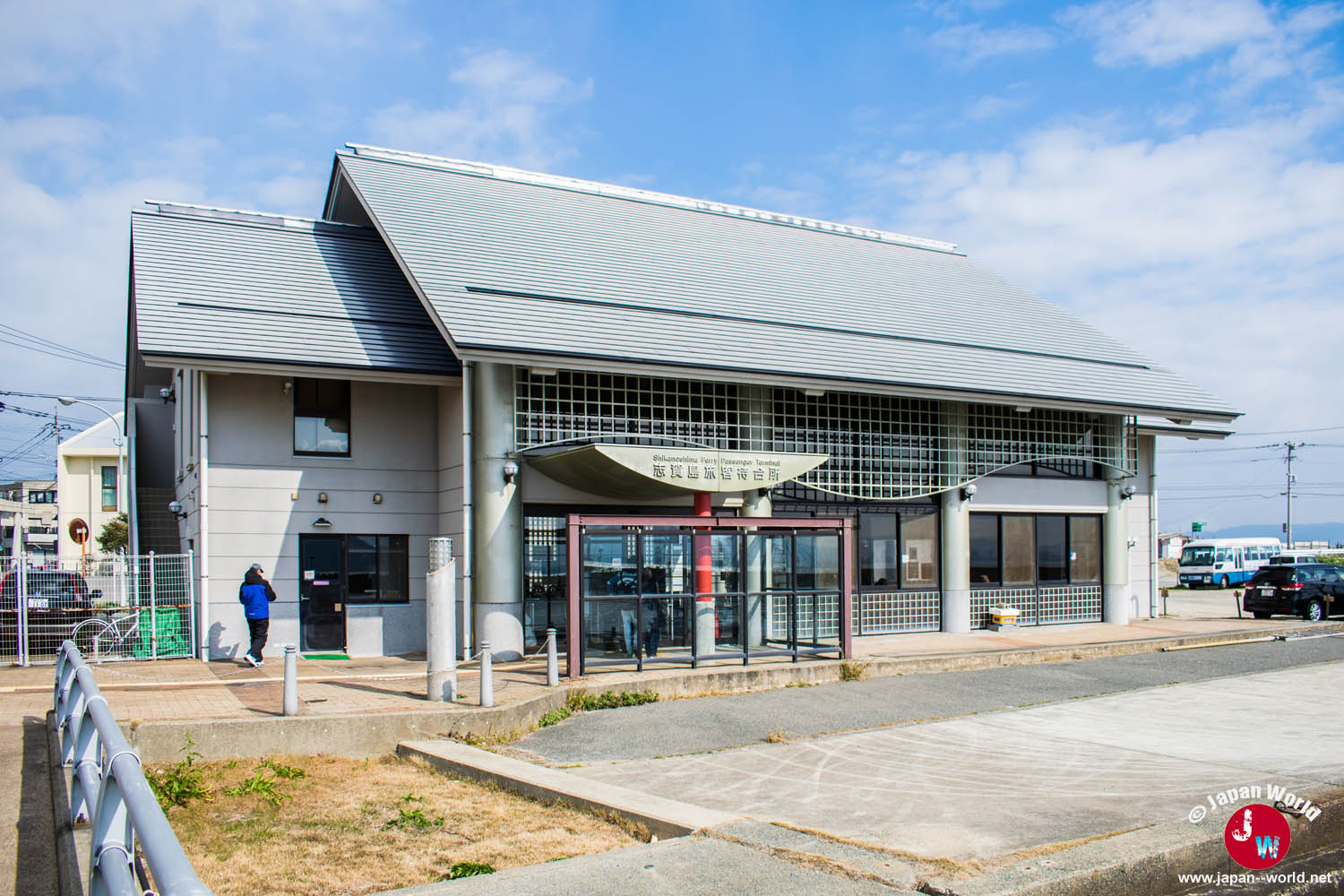 Bâtiment du terminal maritime de Shikanoshima