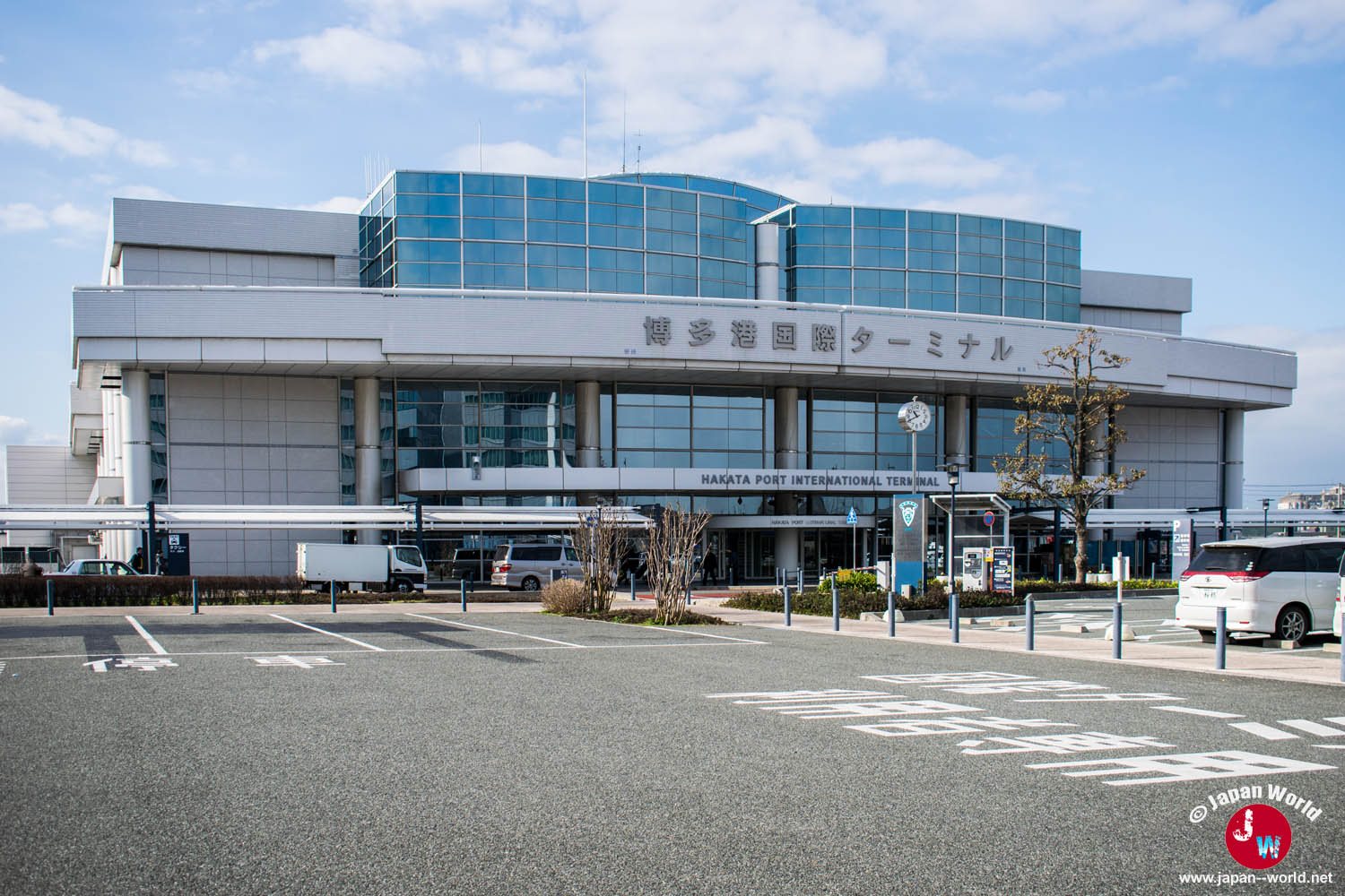 Bâtiment du Hakata Port International Terminal Office