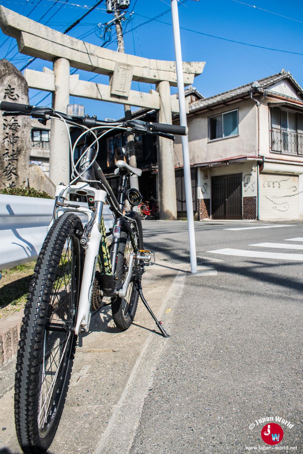 VTT loué pour parcourir l'île de Shikanoshima