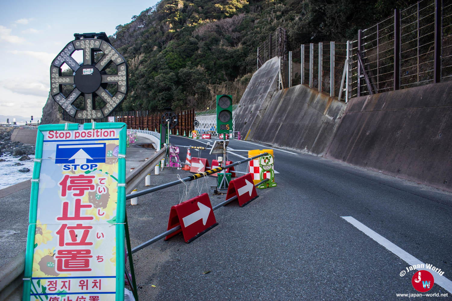 Travaux sur la route côtière de Shikanoshima